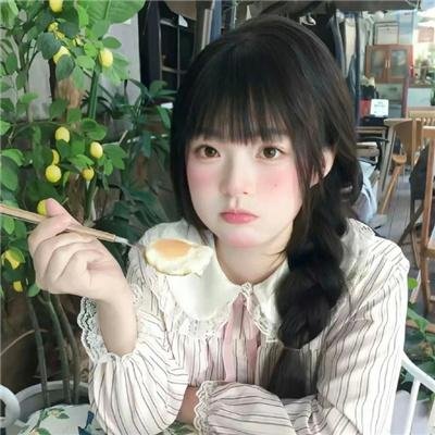 白日梦冒险王