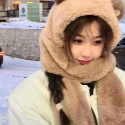 危险的传闻