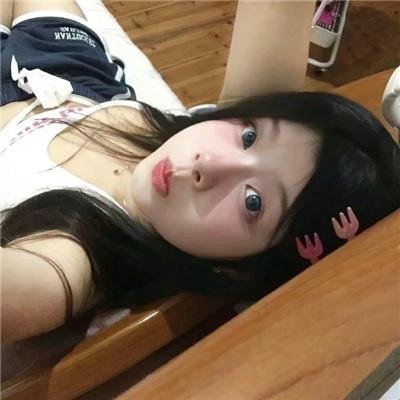 他夏天住在楼下